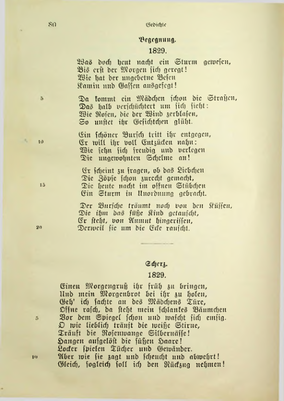 Страница 126