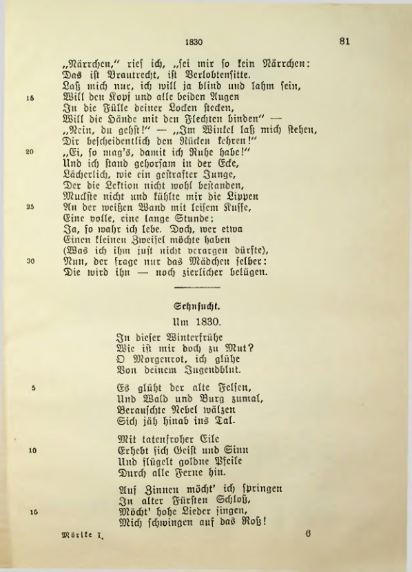 Страница 127