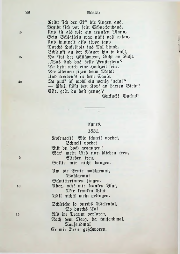 Страница 134