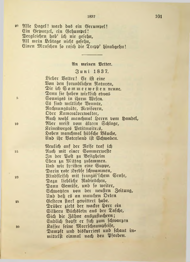 Страница 147