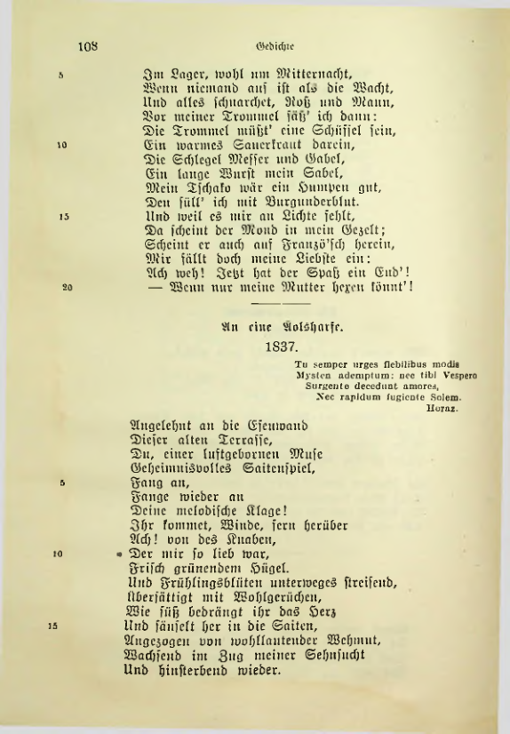 Страница 154
