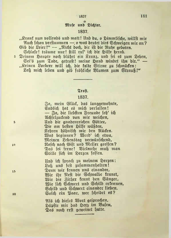 Страница 157