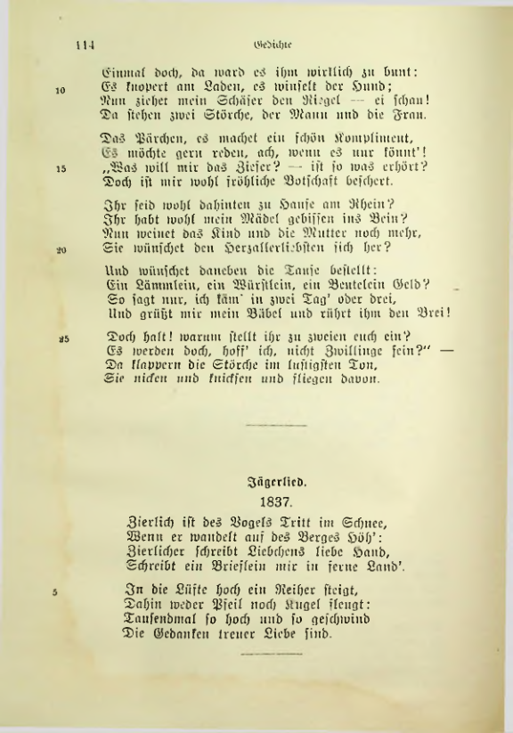 Страница 160