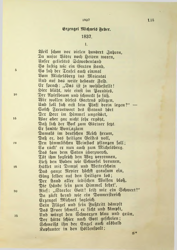 Страница 161