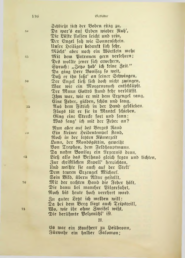 Страница 162