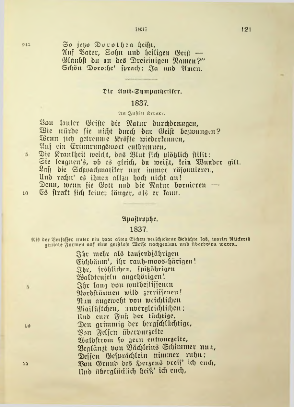 Страница 167