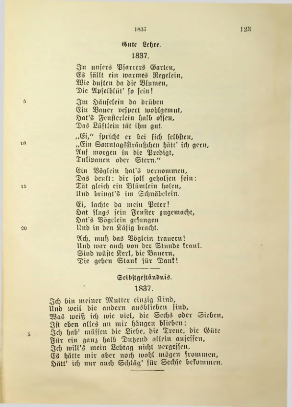 Страница 169