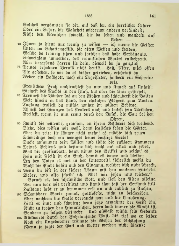 Страница 187