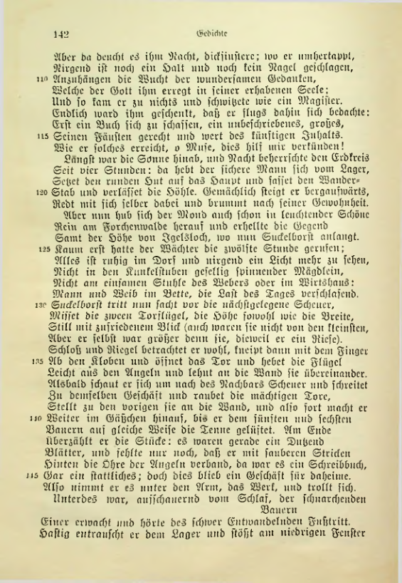 Страница 188