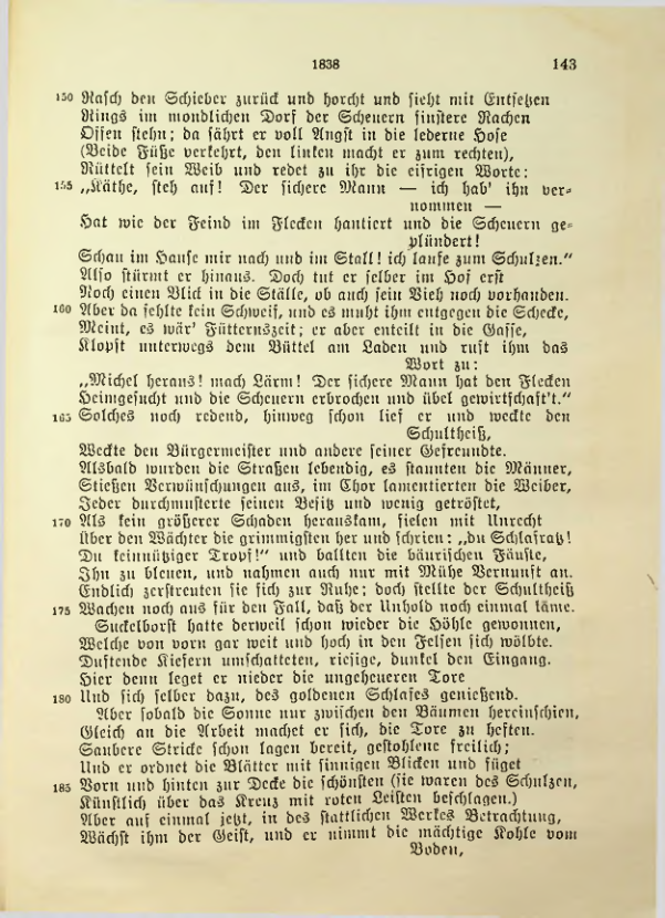 Страница 189