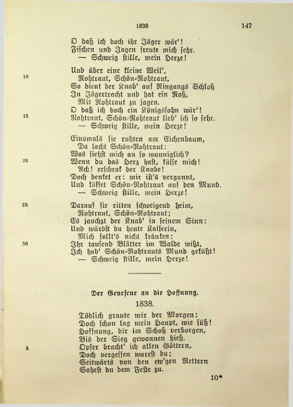 Страница 193
