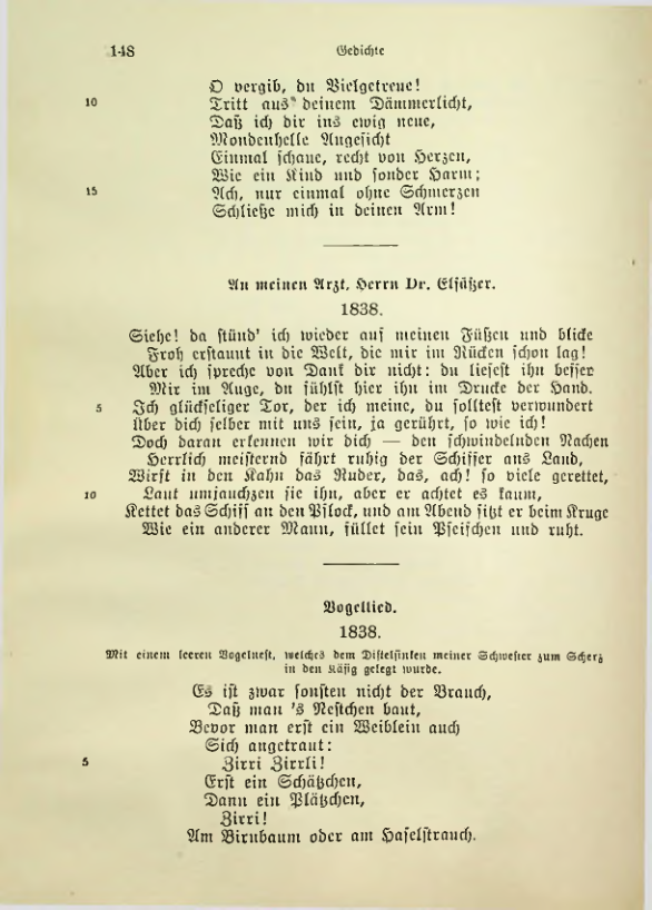 Страница 194