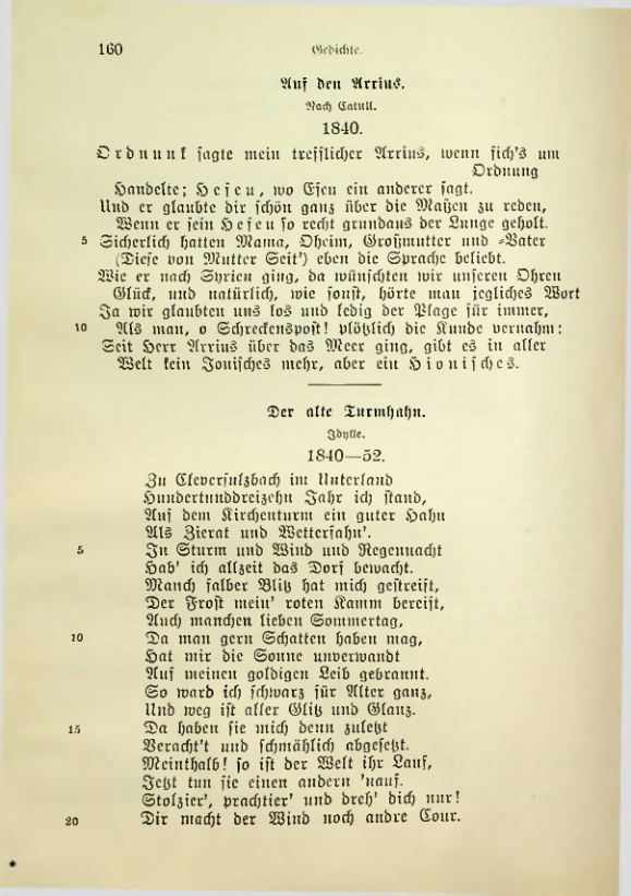 Страница 206