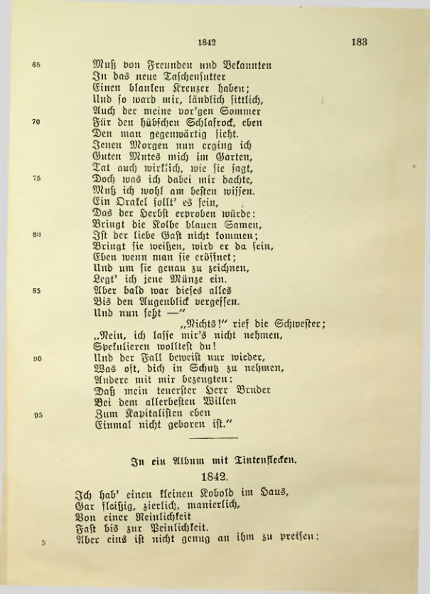 Страница 229