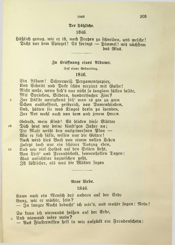 Страница 251