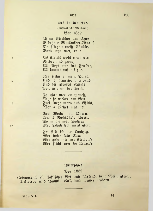 Страница 255