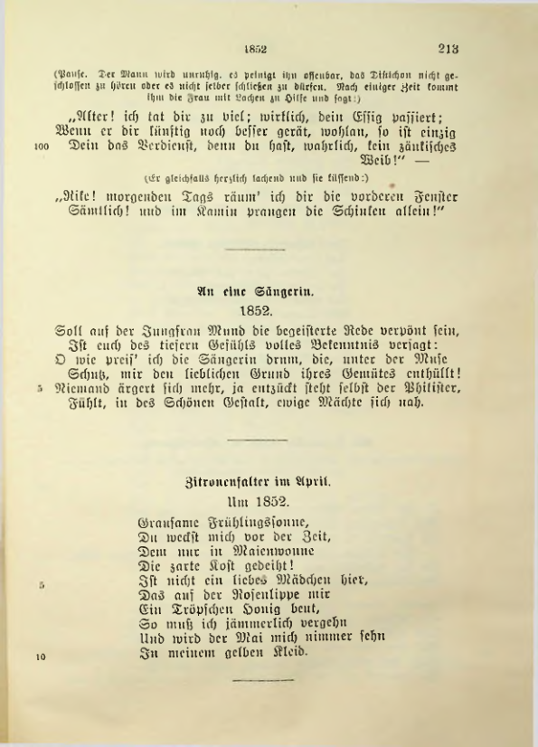 Страница 259