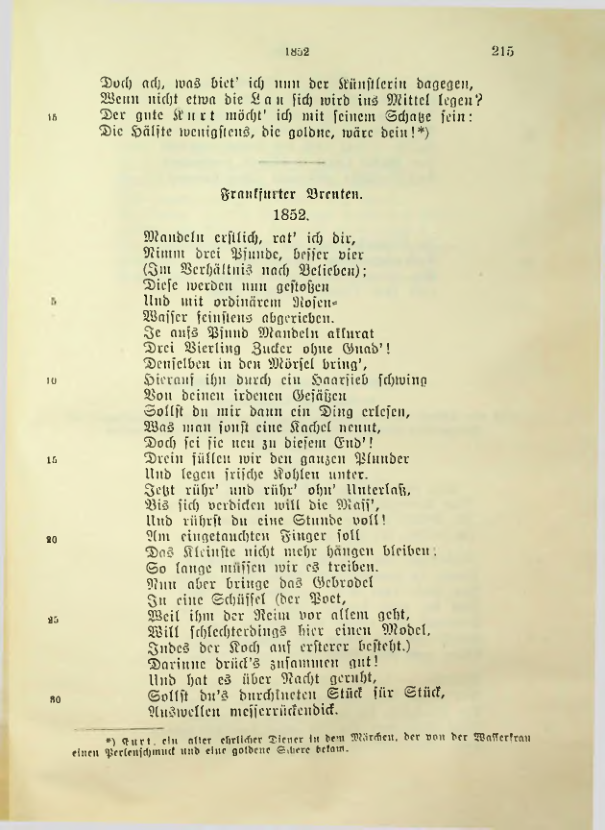 Страница 261