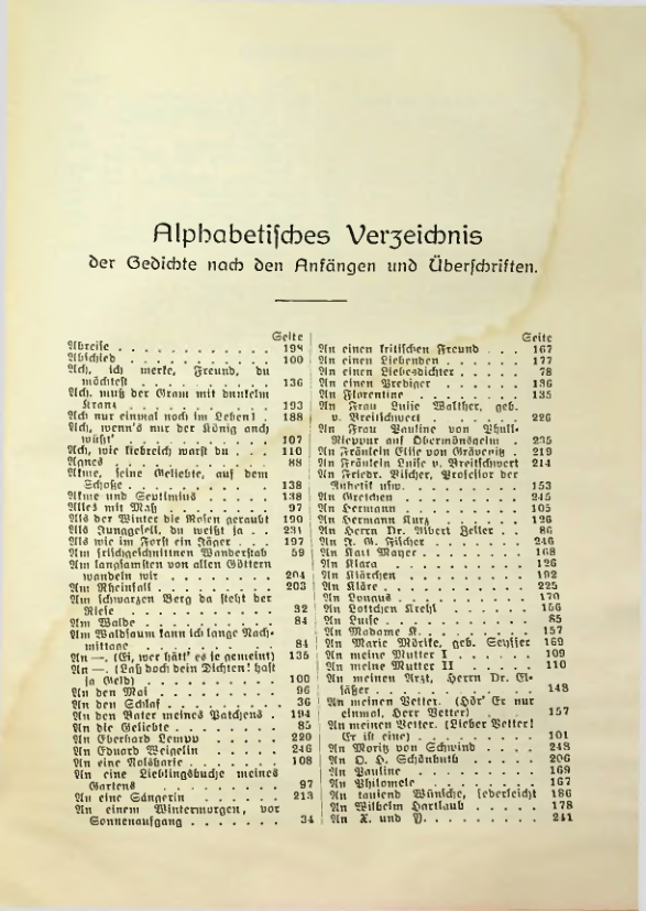 Страница 341
