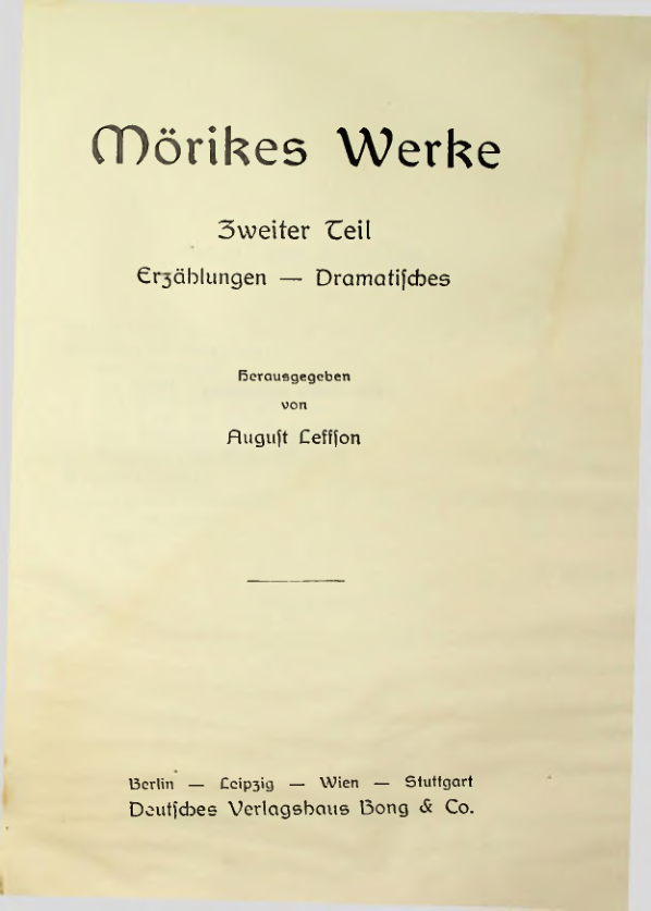 Страница 348