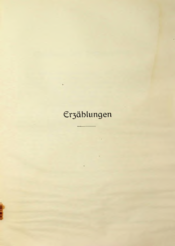 Страница 351