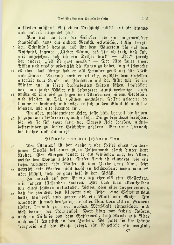 Страница 457