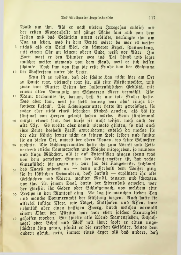 Страница 459