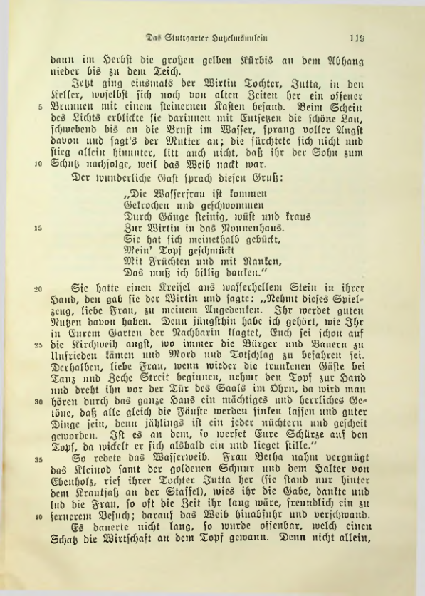 Страница 461