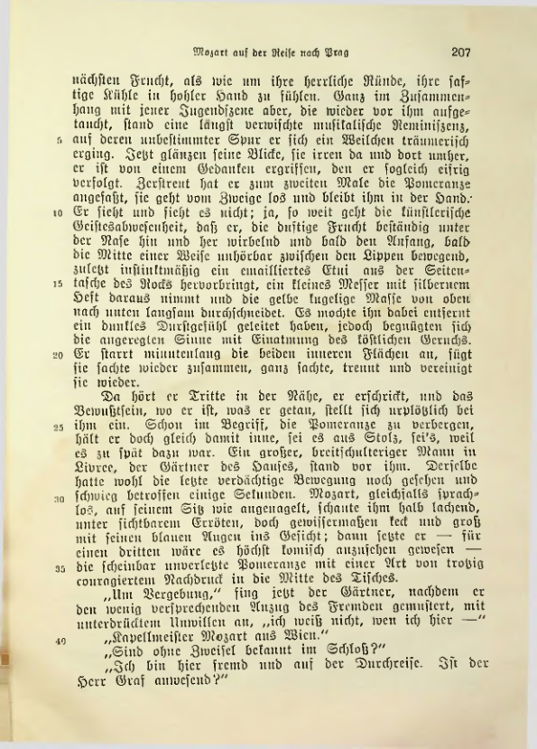 Страница 549