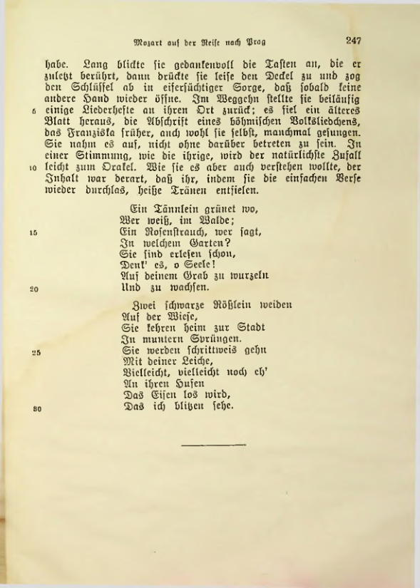 Страница 589