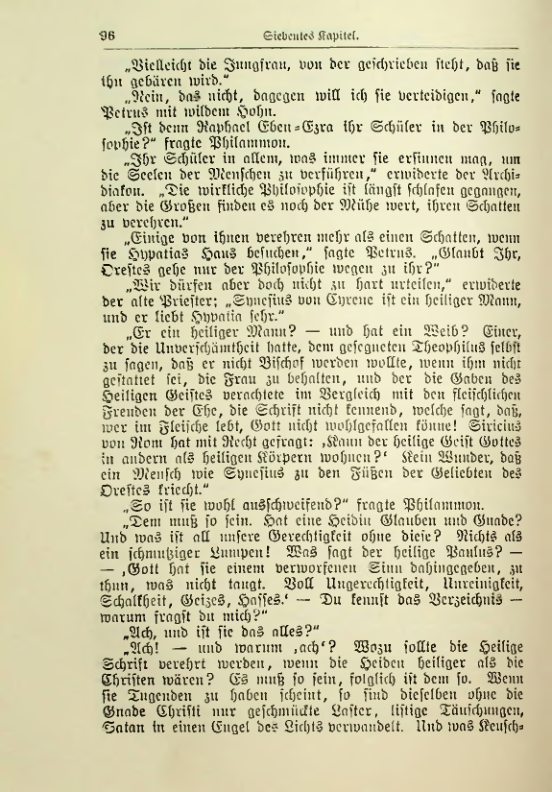 Страница 113