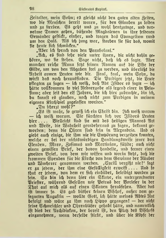 Страница 115