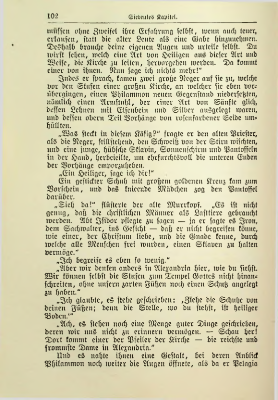 Страница 119