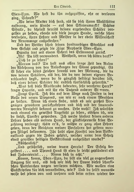 Страница 128