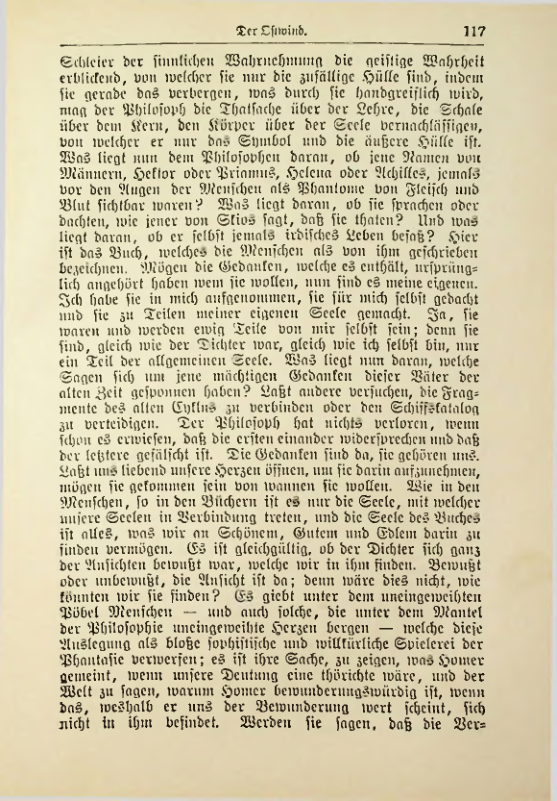Страница 134