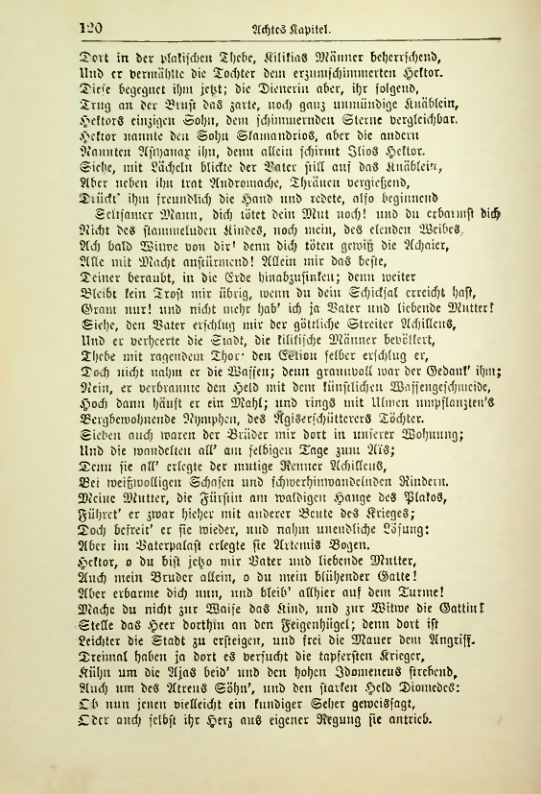Страница 137