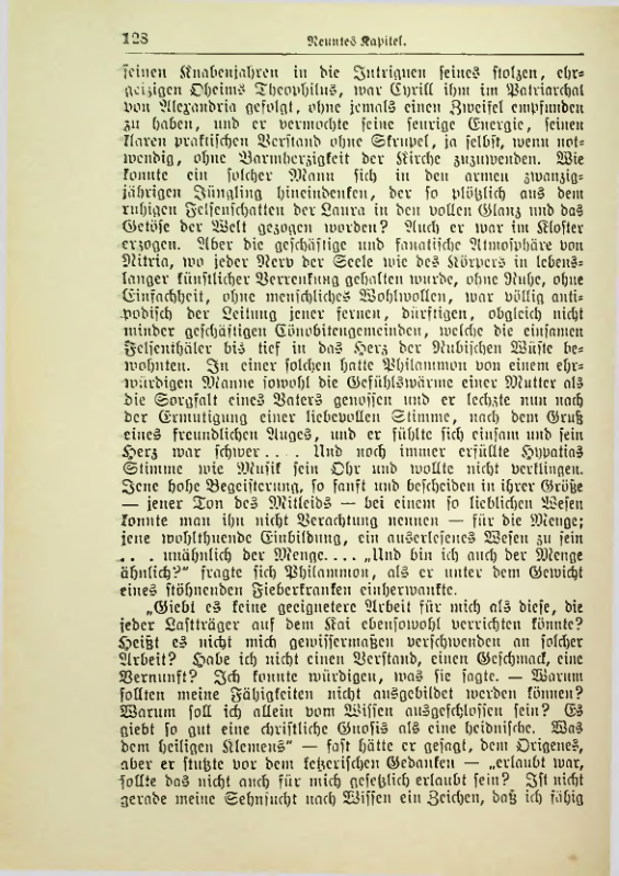 Страница 145