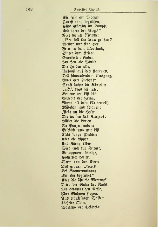 Страница 185