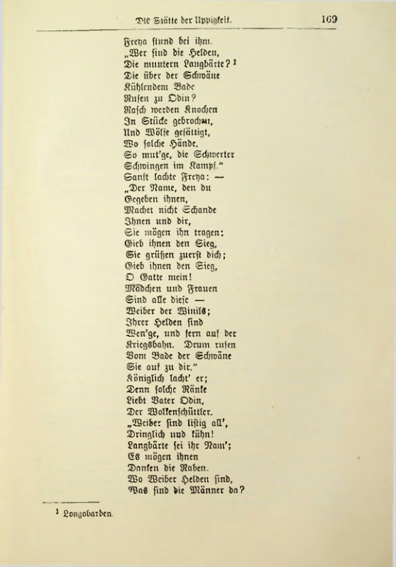 Страница 186