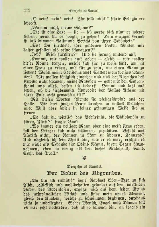 Страница 189