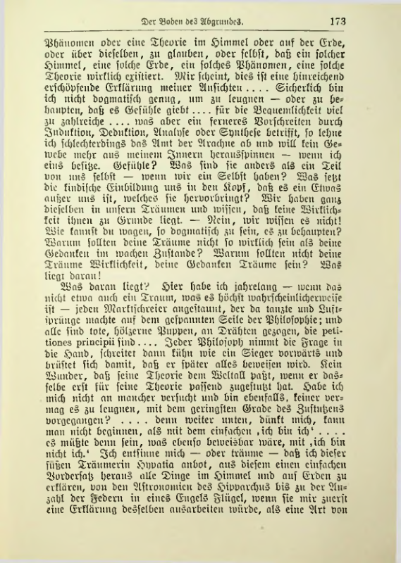 Страница 190