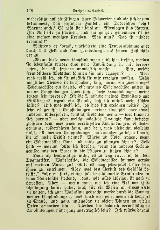 Страница 193