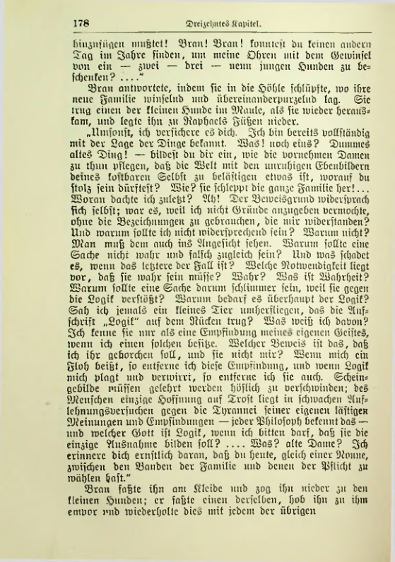 Страница 195