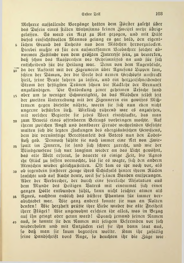 Страница 103