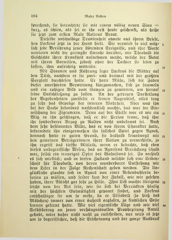 Страница 104