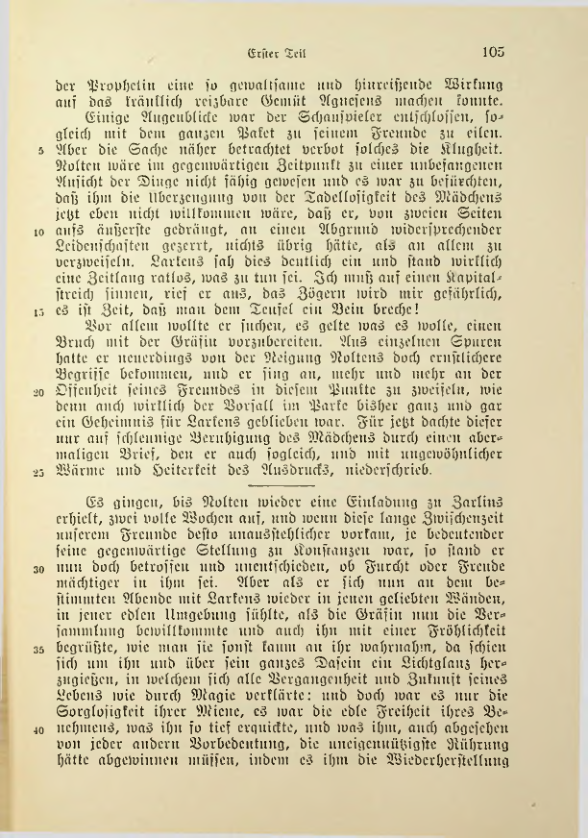 Страница 105