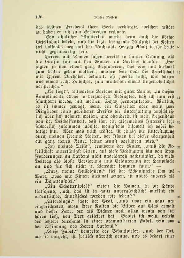 Страница 106