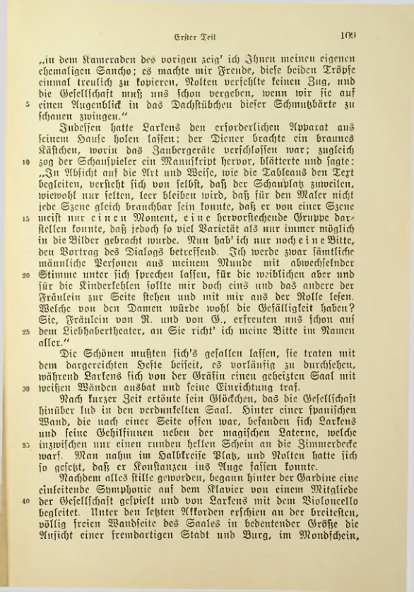 Страница 109