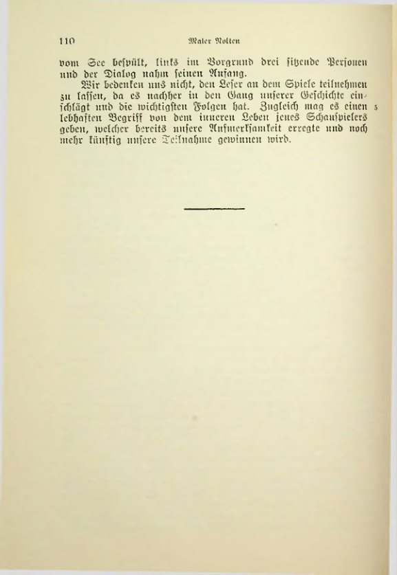 Страница 110