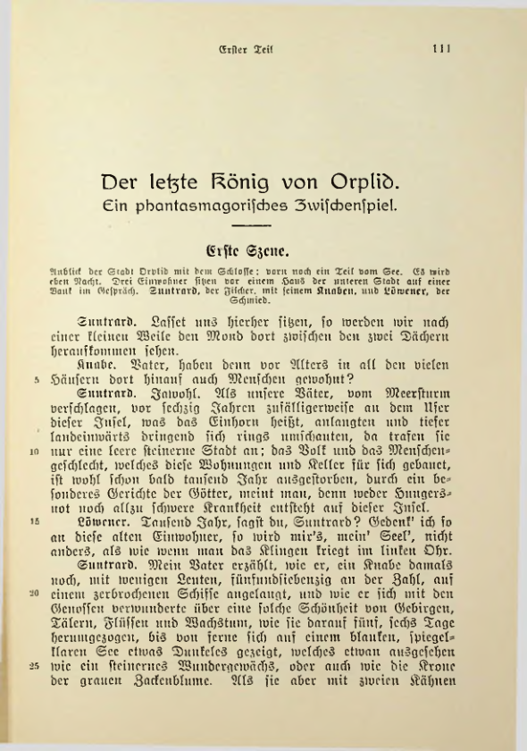 Страница 111